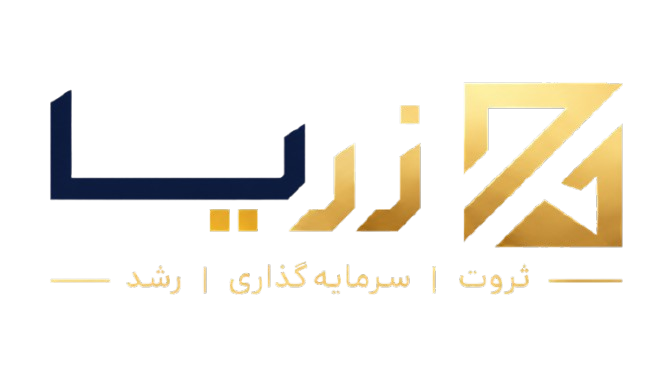 زریا